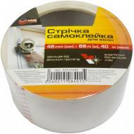 Клейка стрічка PROЗАПАС для вікон 48 мм 66 м 40 мкм